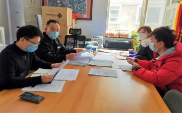 学生学习条例心得体会8篇