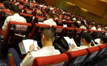 学条令用条令心得体会5篇