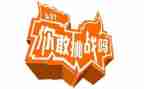 教师挑战读书心得体会6篇