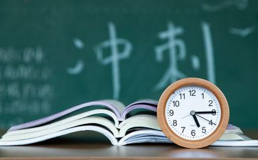 化学提分心得优质6篇
