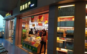 餐厅店长周工作总结5篇