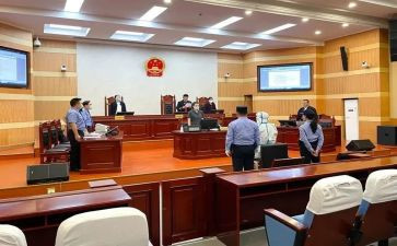 去法庭后心得体会8篇