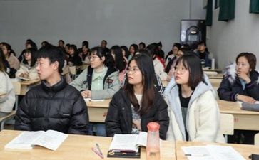 听课月心得体会7篇