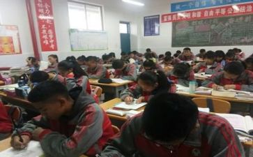 听课月心得体会优质7篇