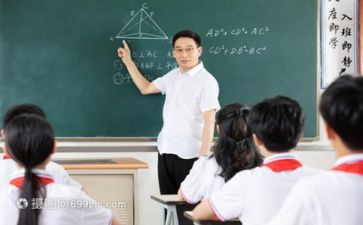 听课工作总结6篇