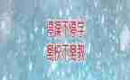 停学不停课线上教学总结5篇
