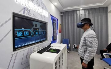体验做盲人作文7篇