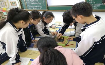 同课异构活动的心得体会6篇