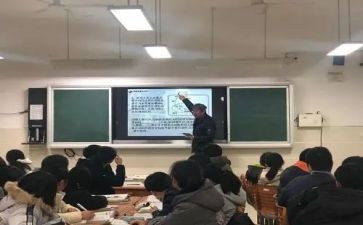 同课异设活动总结5篇