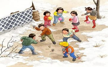童年读后感1000字8篇