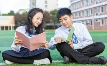 我亲爱的同学作文7篇