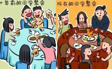 同我的同学作文推荐8篇