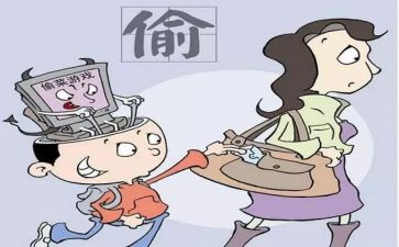 偷来的孩子读后感优质7篇