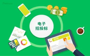投标部年度总结8篇