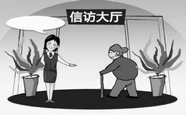 医院投诉办工作总结5篇