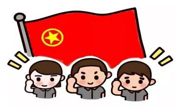 申报优秀团干部事迹通用5篇