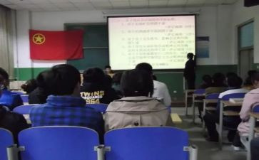 2024优秀团干部主要事迹优质7篇