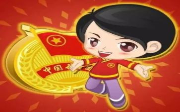 消防团干部事迹材料6篇