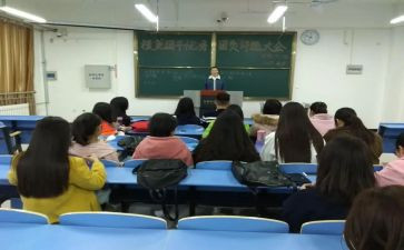 2024年优秀团干部个人事迹材料7篇