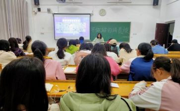 书法社团工作总结8篇