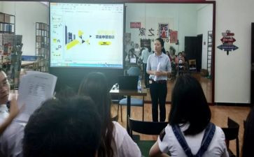 学校春季团工作计划精选7篇