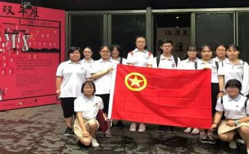 大学活动社团活动方案6篇