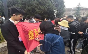 万能团活动总结8篇