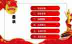 学校社团活动的总结优秀5篇