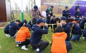 公司团建小活动方案8篇