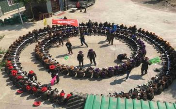 幼儿园团建活动的总结6篇