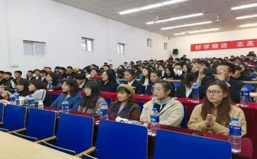 2023年团培训心得体会模板6篇