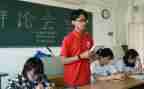 2023年团培训心得体会优秀7篇