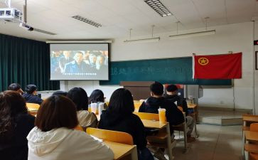2023年团日活动总结5篇