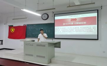 母亲节团日活动总结5篇