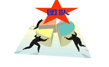 心理团体辅导活动方案8篇