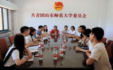 团委老师的工作总结8篇