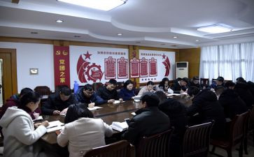2024年团委述职报告8篇