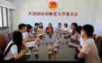 团委老师的工作总结8篇