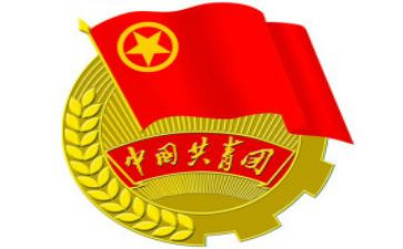 团委工作工作总结范文7篇