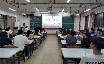 社团学期总结范文8篇