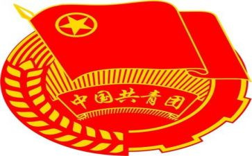 大学生社团学期总结7篇