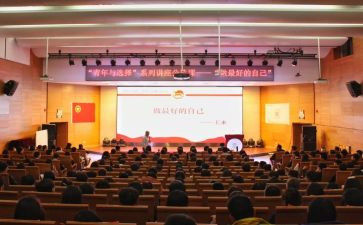大学社团学期末工作总结7篇