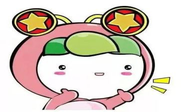 团员评议教育个人总结5篇