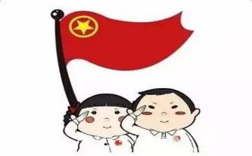 团员个人评议个人总结优秀7篇