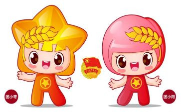 初中团员优秀事迹7篇