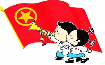 团员自我评价500字6篇