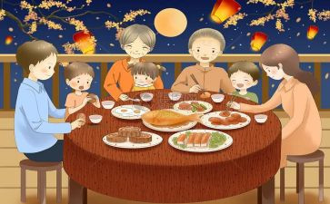 中秋节吃团圆饭的作文参考7篇