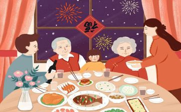 中秋话团圆作文通用5篇