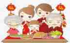 中秋节吃团圆饭的作文7篇