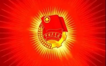 2024年团支书述职报告通用8篇